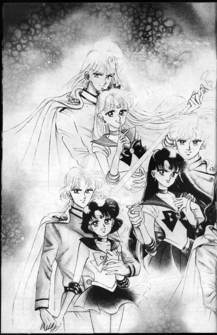 Sailor Moon Chapter 4.1 6